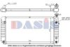 AKS DASIS 52455459 Radiator, engine cooling